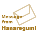 message from hanaregumi